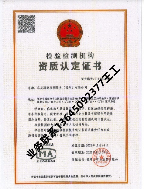 屏幕截图 2024-12-11 184233_副本.jpg