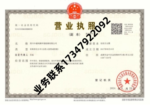 屏幕截图 2024-12-11 155921_副本.jpg