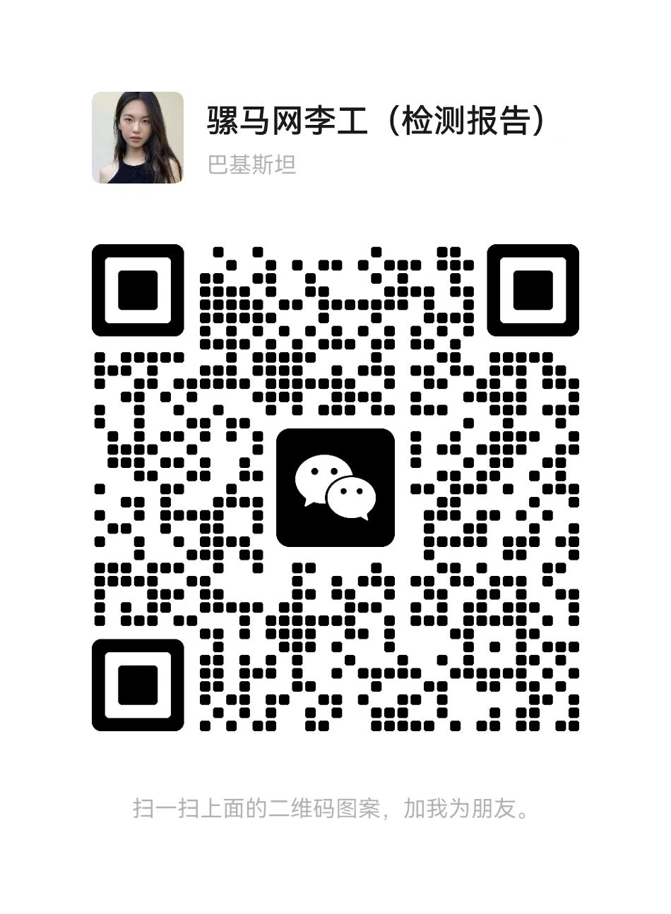 95484302.jpg 李工.jpg