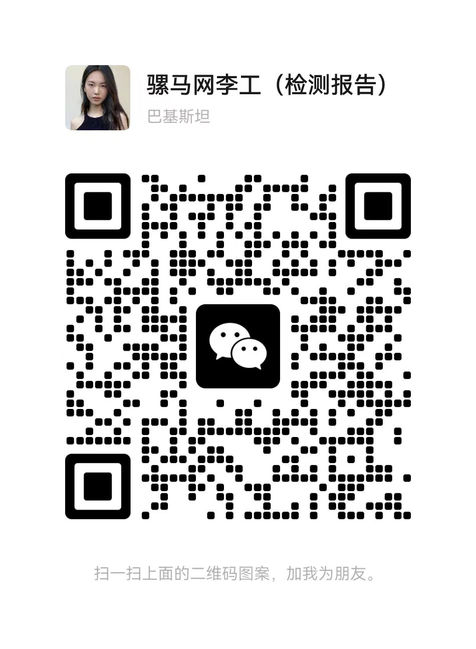 70957437.jpg 微信图片_20250409133957.jpg