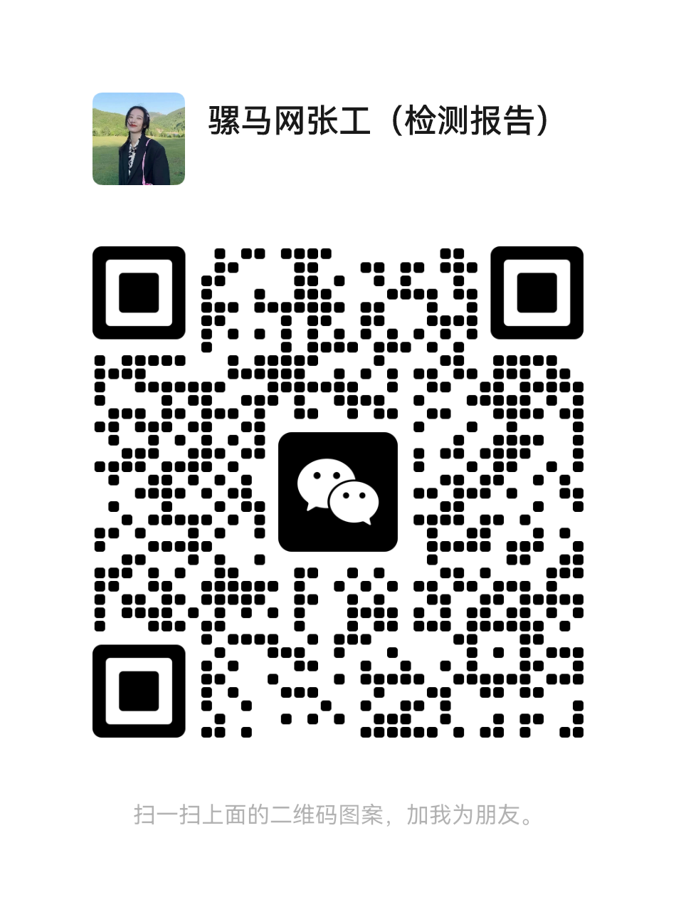 73647441.png 微信图片_20250409134004.png